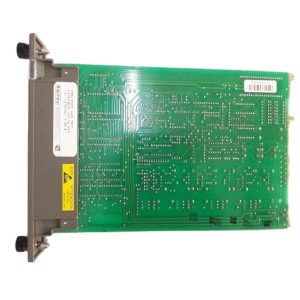 ABB Bailey IIMLM02 MULTIBUS LOOP MODULE