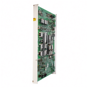 DSDX452, 5716075-P; DSDX 452; Digital Input/Output Module | ABB