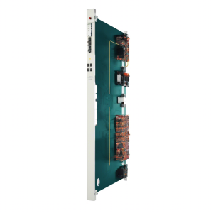 NRDI01 DIGITAL INPUT TU MODULE | ABB Bailey